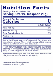 Alternative view of Microbiome Salt, Premier - 12oz